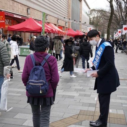 秋田隆一2022年頃